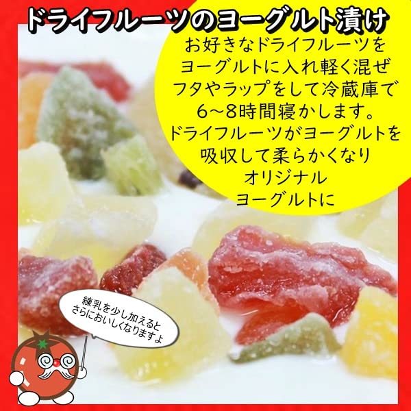 Amazon.co.jp: ドライパイン たっぷりサイズ 500g フィリピンの セブ島